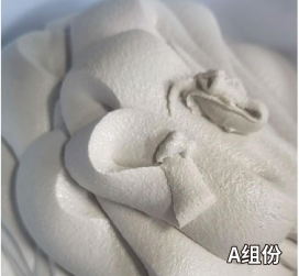 苏家屯混凝土预制节段拼接胶